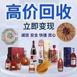 桂阳县购物卡回收站