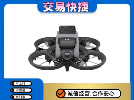 桂阳县奢侈品回收大疆无人机.jpg