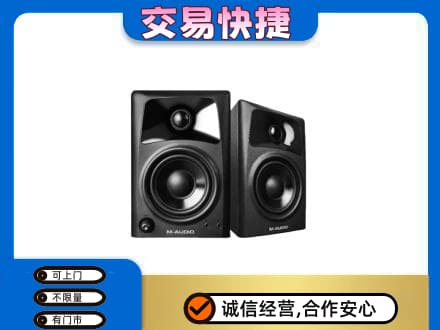 桂阳县家电回收音响.jpg
