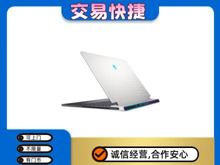 桂阳县家电回收电脑.jpg