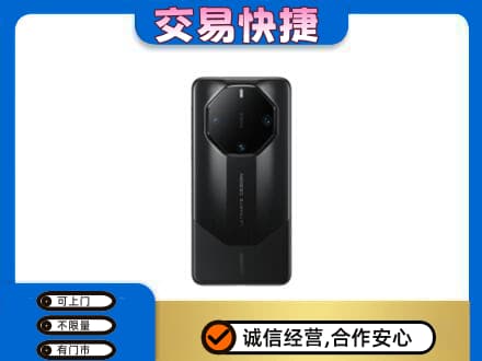 桂阳县家电回收手机.jpg