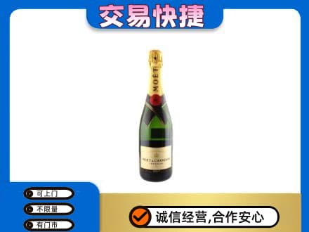 桂阳县高价回收名仕