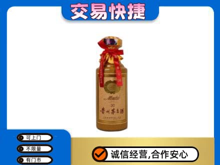 桂阳县茅台回收30年份.jpg