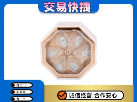 桂阳县礼品回收燕窝礼盒.jpg